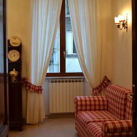 Dimora Real Maria Дом отдыха